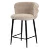 Cloud Kitchen Bar Chair Cream